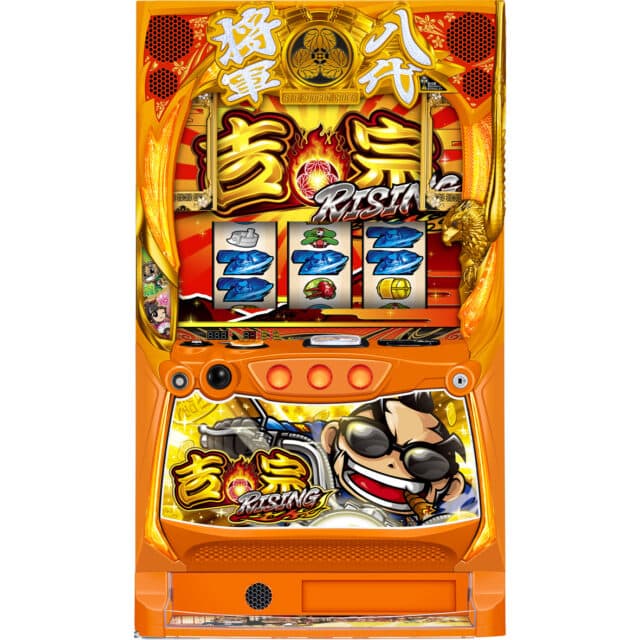 1月9日新台】『吉宗RISING』登場！新境地の差枚数管理ATで大盤振舞の 