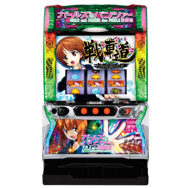 平和 Pガールズ＆パンツァー 劇場版 甘デジ Pガールズ\u0026パンツァー劇場版甘デジ（ガルパン甘デジ）パチンコ｜タイム