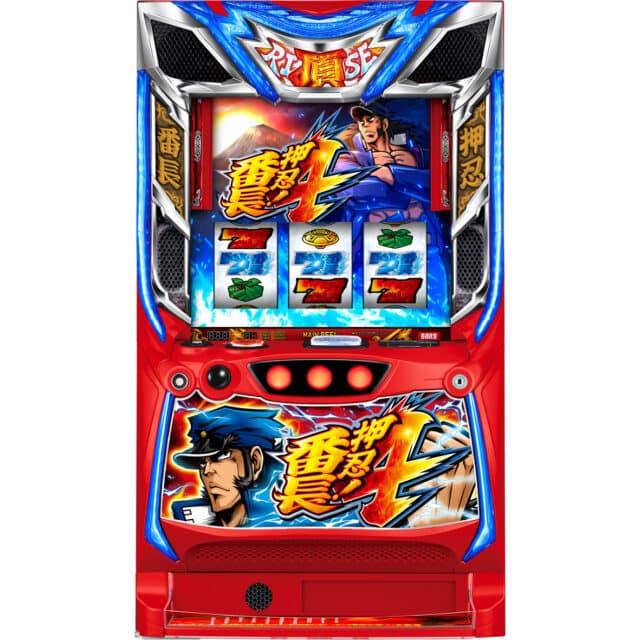 好評稼働中の『押忍！番長4』に『操パネル』登場 - グリーンべると 