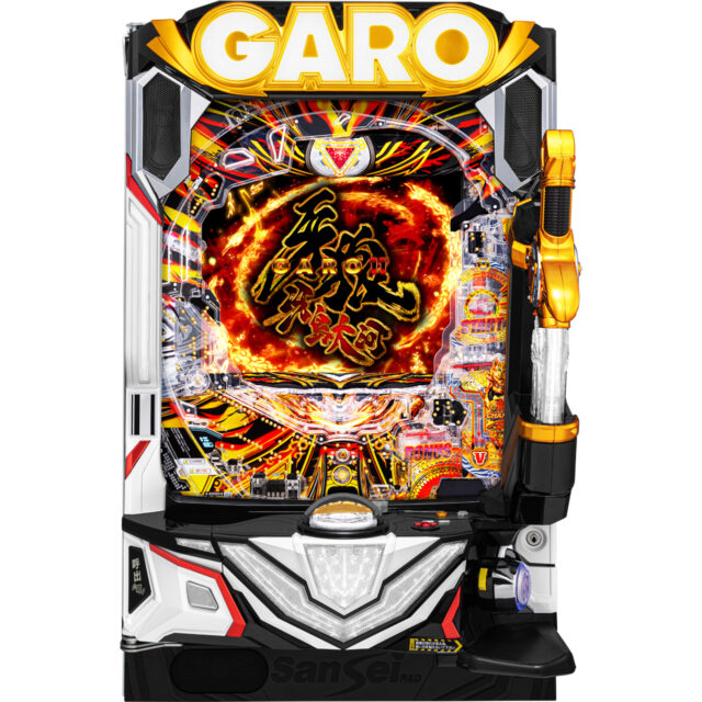 V確ロングST」完全復活！パチンコ『牙狼』11作目、新枠「V-LIGHT」で 
