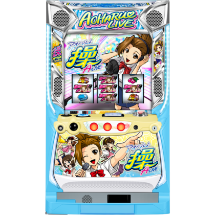 番長4 操パネル 押忍！番長4「操パネル」スマスロ 実機 本体 バイブ パチスロ実機押忍!番長4 操パネル簡易バイブスイッチ付き