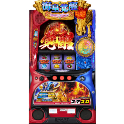 スマスロ『聖闘士星矢 海皇覚醒』登場！AT突入時の期待枚数アップ 