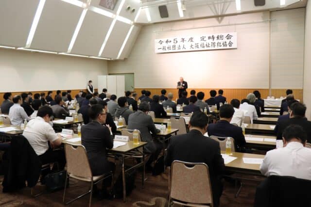 大阪福祉防犯が協会、こども食堂等14施設への寄付を報告