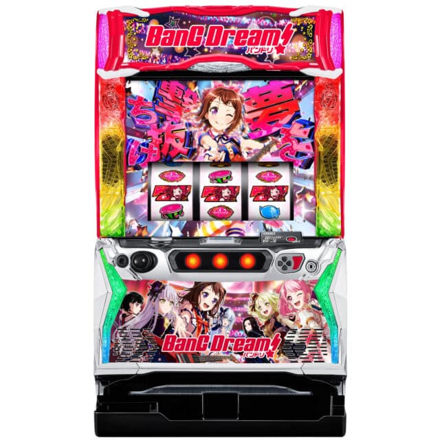 「BanG Dream!」からスマスロが登場、最大4桁枚数の上乗せも!?