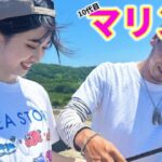 パチンコ「PAスーパー海物語IN地中海2」導入記念で、「釣りよかでしょう。」とのコラボ動画を公開