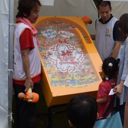 マルハン鹿浜店や都遊協などが「あだち食と音楽の祭典」に協力、パチンコ・パチスロで活気 マルハン鹿浜店や都遊協などが「あだち食と音楽の祭典」に協力、パチンコ・パチスロで活気