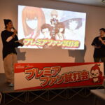 『Pシュタインズ・ゲート ゼロ』の試打会開催、通常大当たり後もLT突入のチャンス