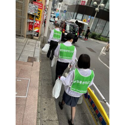 SANKYOが渋谷駅周辺の清掃活動に参加、渋谷区の「秋の条例啓発キャンペーン」の一環 SANKYOが渋谷駅周辺の清掃活動に参加、渋谷区の「秋の条例啓発キャンペーン」の一環