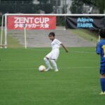 善都が「第12回ZENT CUP少年サッカー大会」開催、12チーム約180名が参加