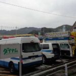 岡山県パチンコ業組合が防災訓練に参加、《ダイナム岡山笠岡店》駐車場に警察車両等が集結