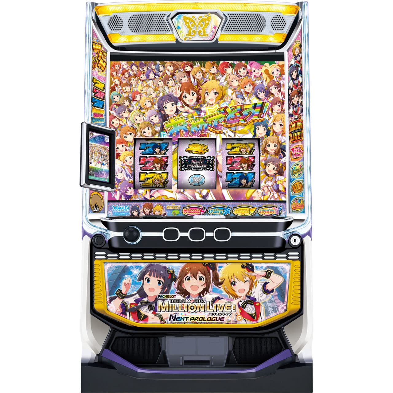 新台】山佐ネクストから『スマスロ アイドルマスター ミリオンライブ 