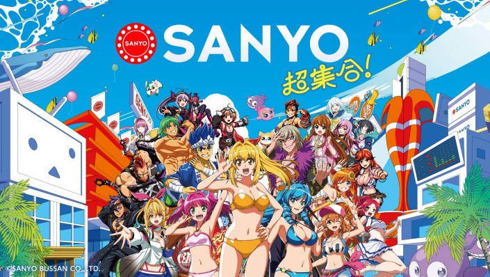 ニュース記事サムネイル
