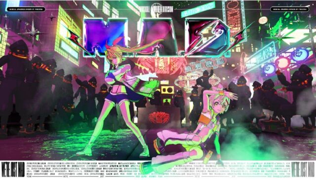 ニュース記事サムネイル