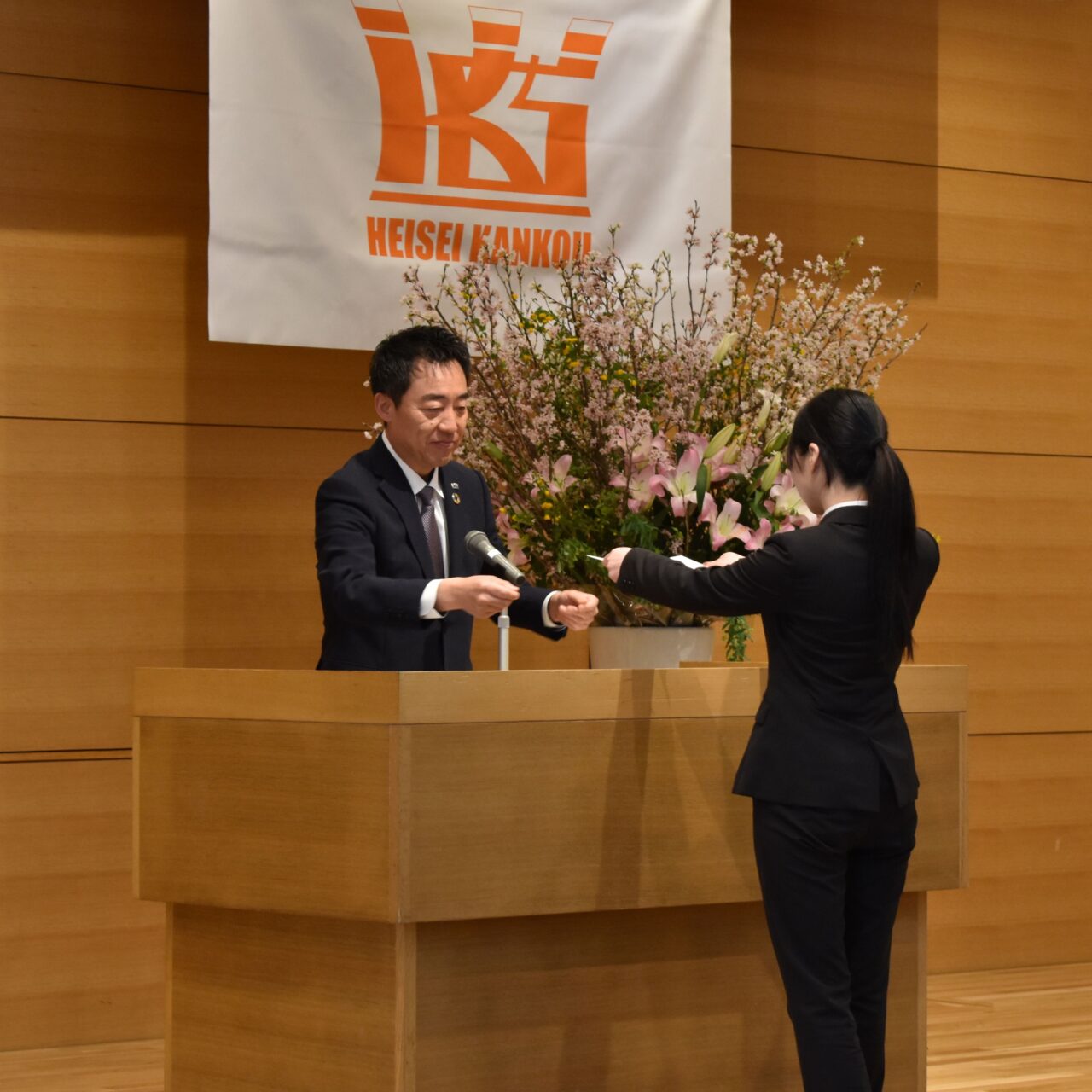 ニュース記事サムネイル
