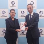 善都財団が豊田市社会福祉協議会の「子ども基金」に350万円を寄付