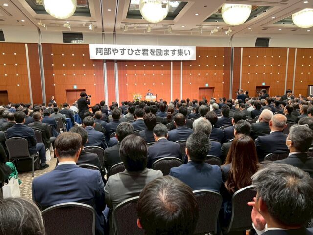 ニュース記事サムネイル