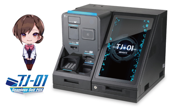 ニュース記事サムネイル