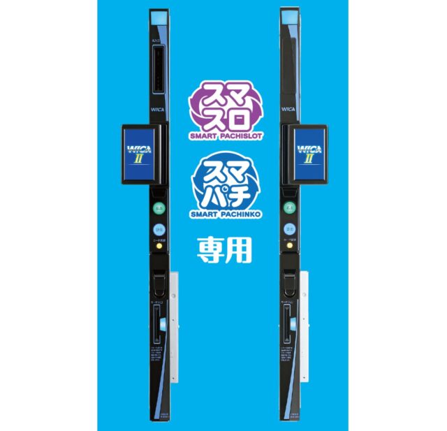 ニュース記事サムネイル