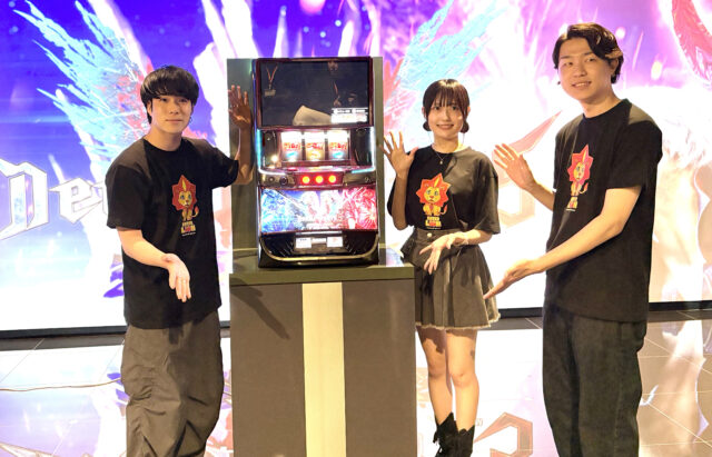 ニュース記事サムネイル
