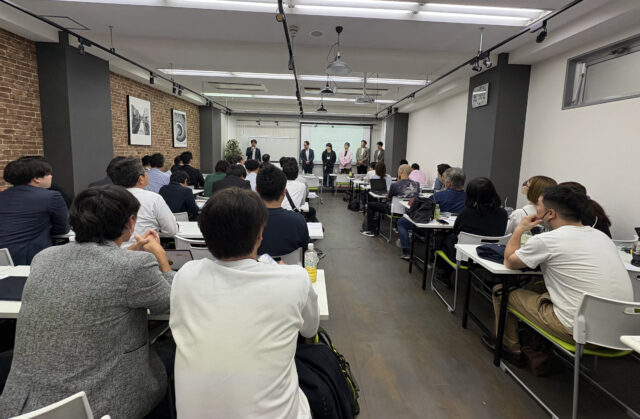 ニュース記事サムネイル