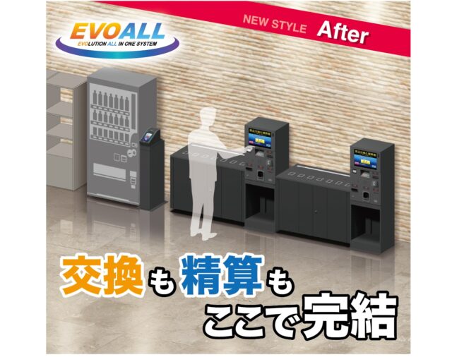 ニュース記事サムネイル