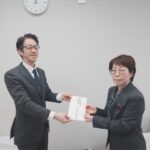 マルハン従業員募金会、能登半島地震の被災地に追加支援　石川県へ100万円を寄付