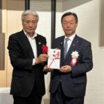 地域福祉基金へ100万円寄付、業界の健全化へ決意新たに