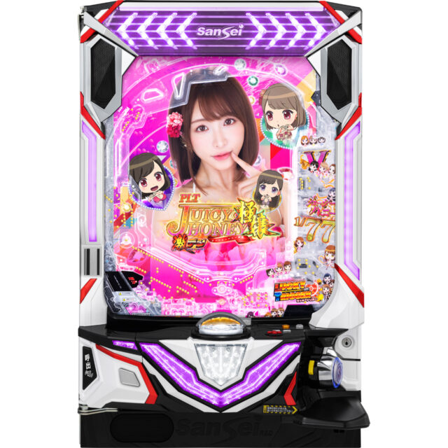 ニュース記事サムネイル