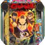 【パチンコ新台】甘デジ×極近LTで継続率約91％