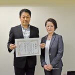 重症心身障害児施設の島田療育センターに279万円を寄付