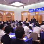 三重県遊協が通常総会を開催、権田理事長を再任