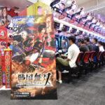 【新台】「デカスタ」がもたらす爽回感をいち早く体感！『デカスタP戦国無双』先行導入