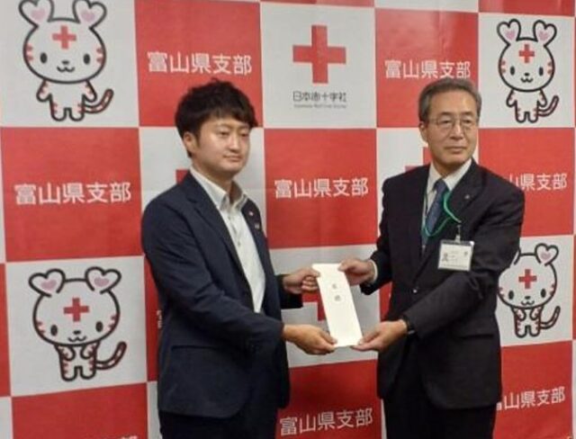 ニュース記事サムネイル