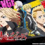 サミー『スマスロ 東京リベンジャーズ』が型式試験に適合