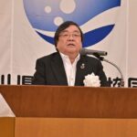 神奈川県遊協総会、伊坂理事長が8期目の留任へ