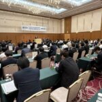 千葉県遊協が総会開催、組合名称を「千葉県パチンコ・パチスロ店協同組合」に