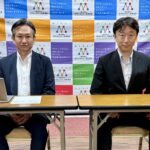 MIRAI「夏季合宿2025」は若手主体で実施　正会員にピータイムが新加入