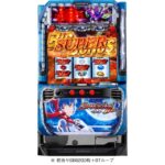 【パチスロ新台】400枚BB×BT200枚ループ仕様を実現！ボーナス合算確率は“エヴァ”シリーズ最も遊びやすい確率に