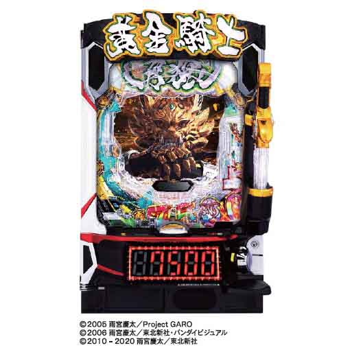 ニュース記事サムネイル