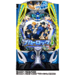 【新台】最大9,000個の大当たりも！人気サッカー漫画「フィーバーブルーロック」が初のパチンコ化