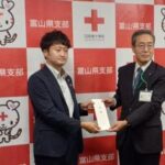 澤田グループ、大船渡市林野火災とミャンマー地震の義援金を預託