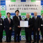 大豊、創業30周年の節目に牧之原市と防災協定を締結