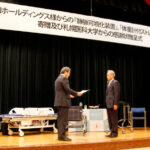 《プレイランドハッピー》の新和ホールディングス、札幌医科大学附属病院へ医療機器などを寄贈　15年にわたる支援継続