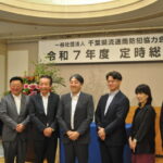 千葉流通商が総会、内田理事長を再任
