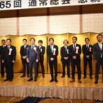 榎本理事長を再任、「乾坤一擲の覚悟で結果を出す」