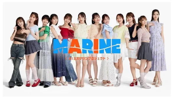 ニュース記事サムネイル
