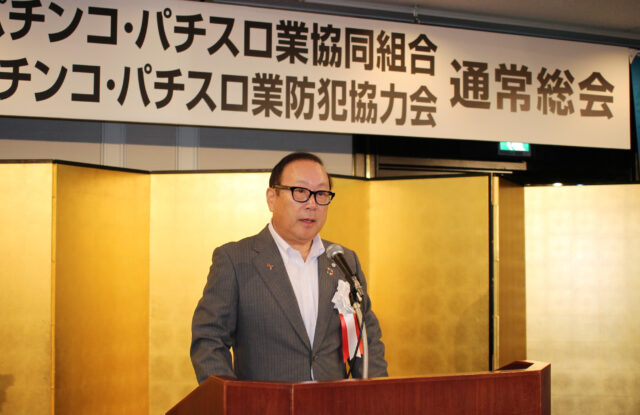 ニュース記事サムネイル
