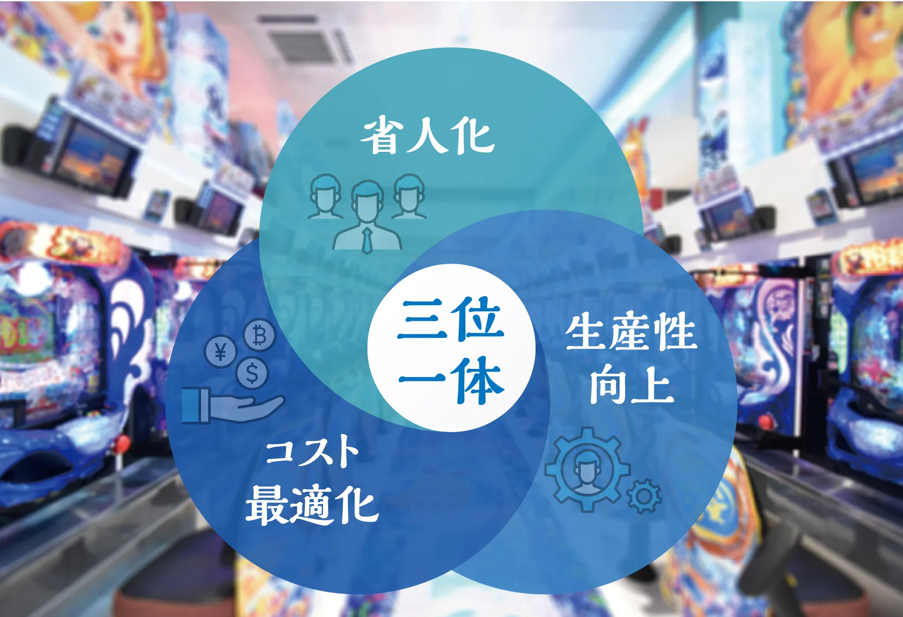 ニュース記事サムネイル