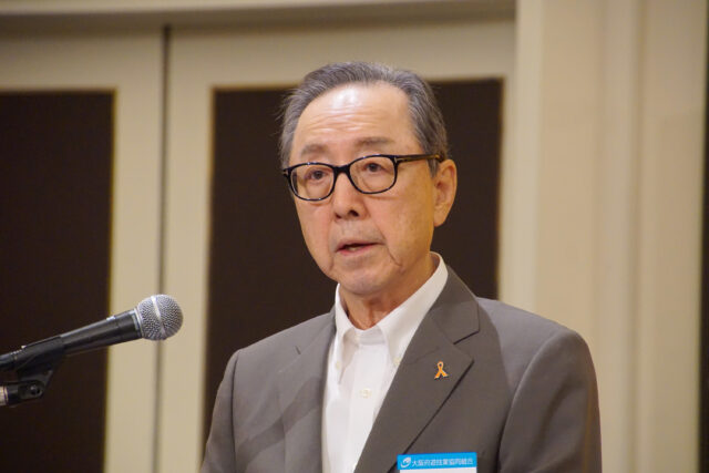 ニュース記事サムネイル