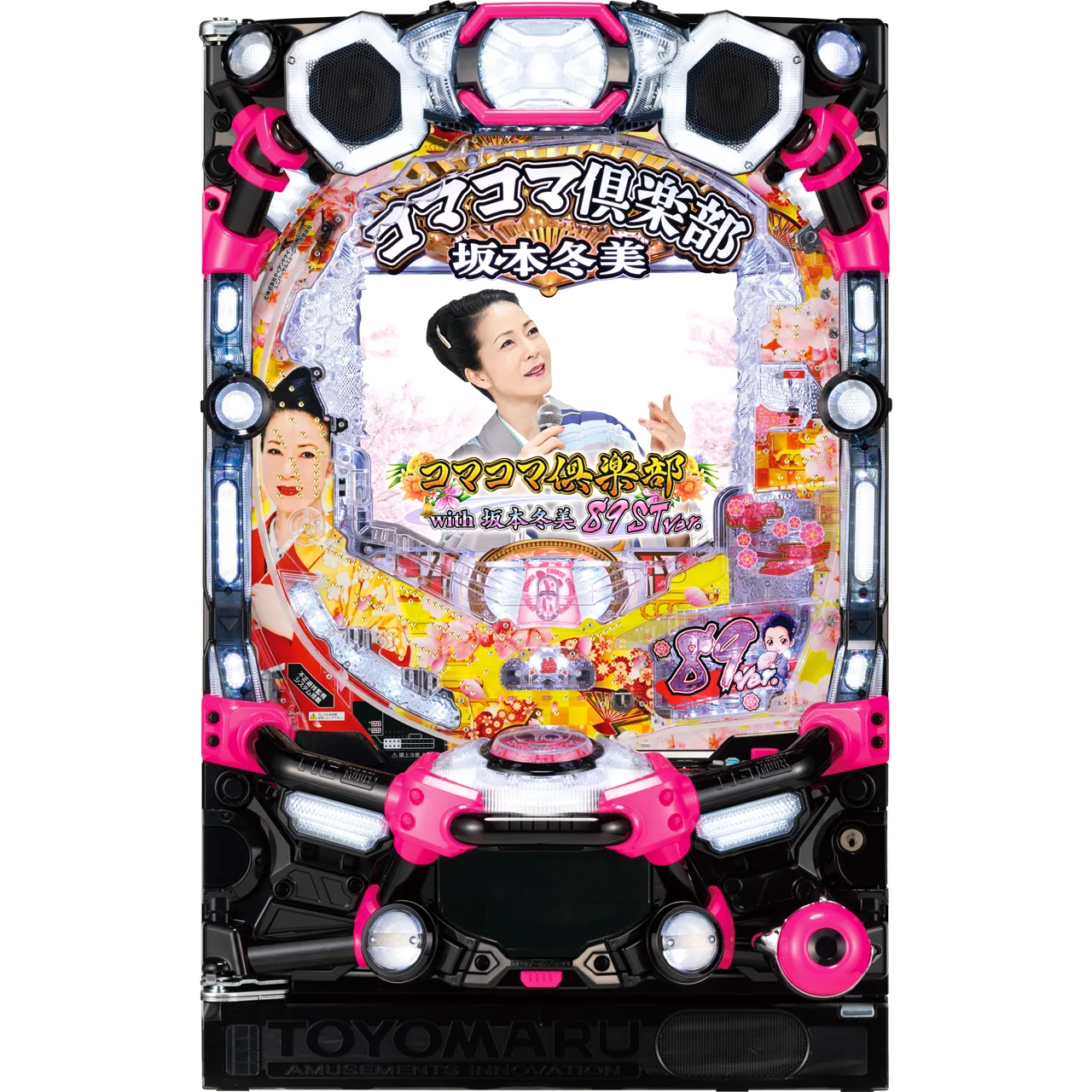 ニュース記事サムネイル